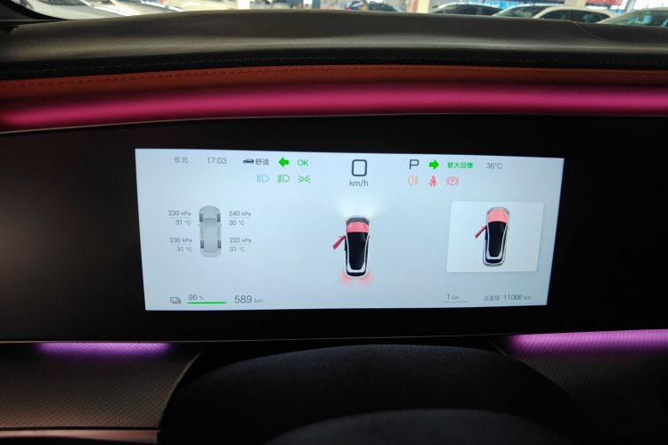 BYD Sea Lion 07 EV 2025 #16 BYD Sea Lion 07 EV 2025 car image #16