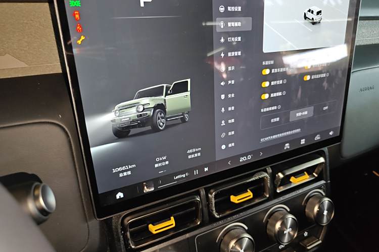 Chery A5 2024 #16 Chery A5 2024 imagen de coche #16