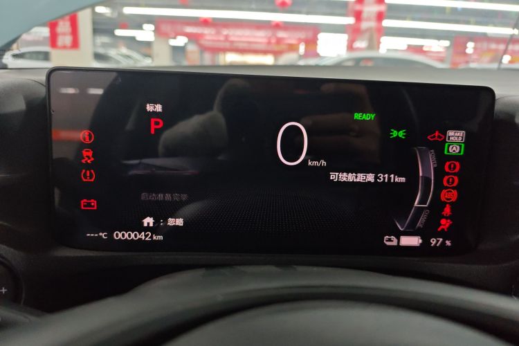 Honda e:NP1 2025 #16 Honda e:NP1 2025 car image #16