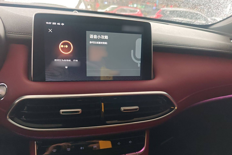 MG HS 2019 car image #16