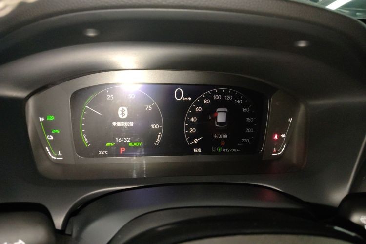 Honda ZR-V 2023 #16 Honda ZR-V 2023 car image #16