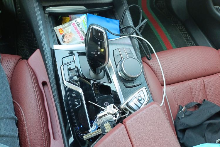 BMW M5 New Energy 2021 car image #16