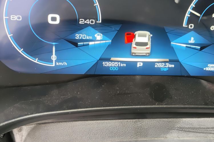 Haval H4 2018 car image #16