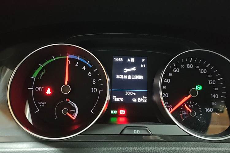 Volkswagen Golf Pure Electric 2020 car image #16