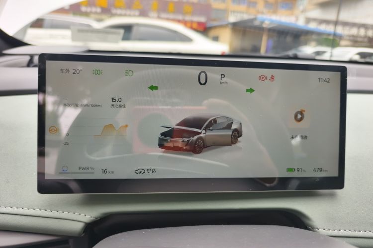 日产 日产N7 2025 汽车图片 #16