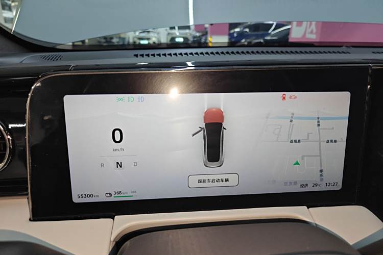 零跑汽车 零跑C01 2023 汽车图片 #16