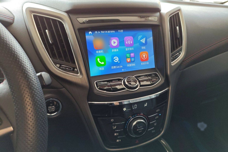 Changan CS75 PRO 2017 car image #16