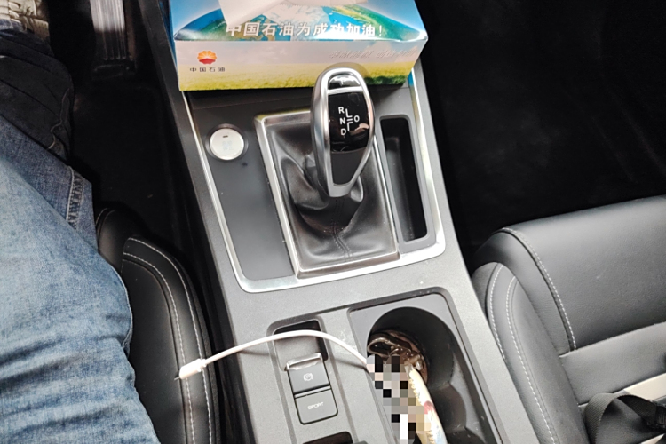 BYD Qin Pro 2018 #16 BYD Qin Pro 2018 car image #16