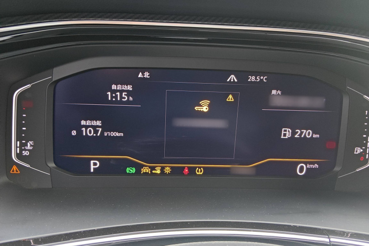 Volkswagen Tayron X 2020 #16 Volkswagen Tayron X 2020 immagine di auto #16