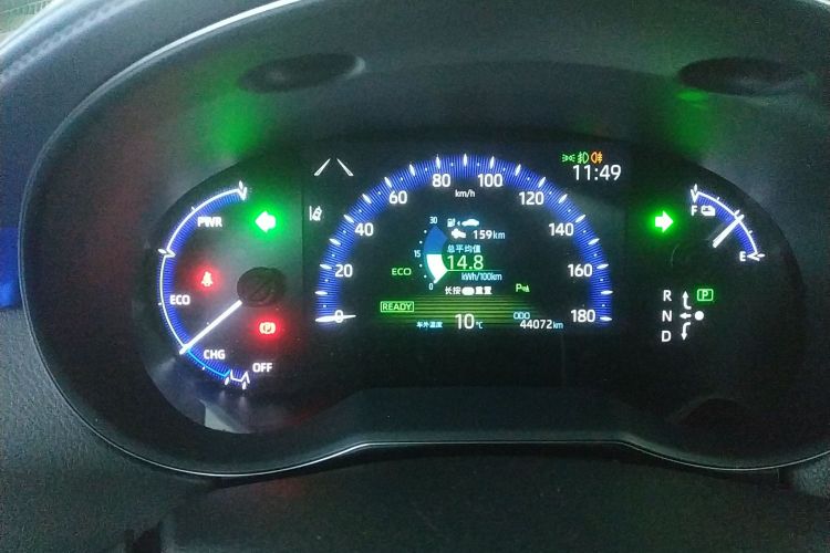 Toyota Izoa E 2022 #16 Toyota Izoa E 2022 imagen de coche #16