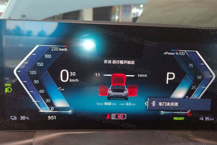 BMW i4 M50 2023 #16 BMW i4 M50 2023 car image #16