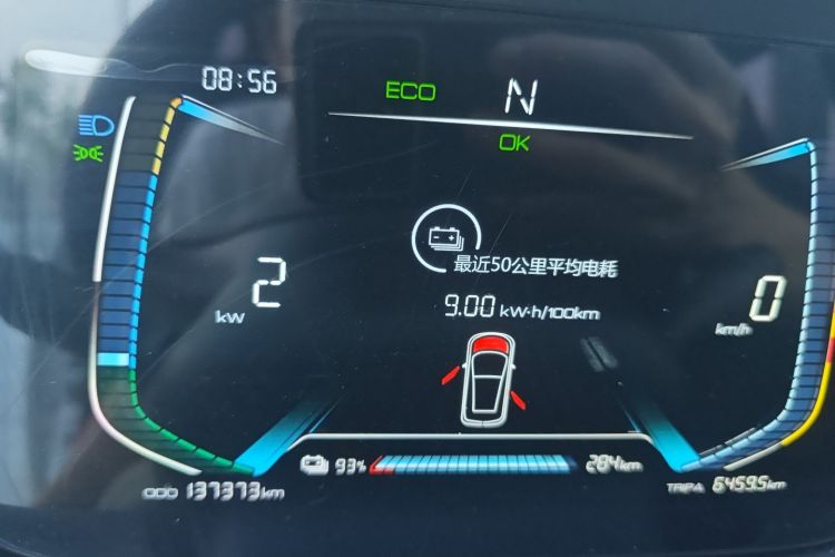 BYD e1 2019 car image #16