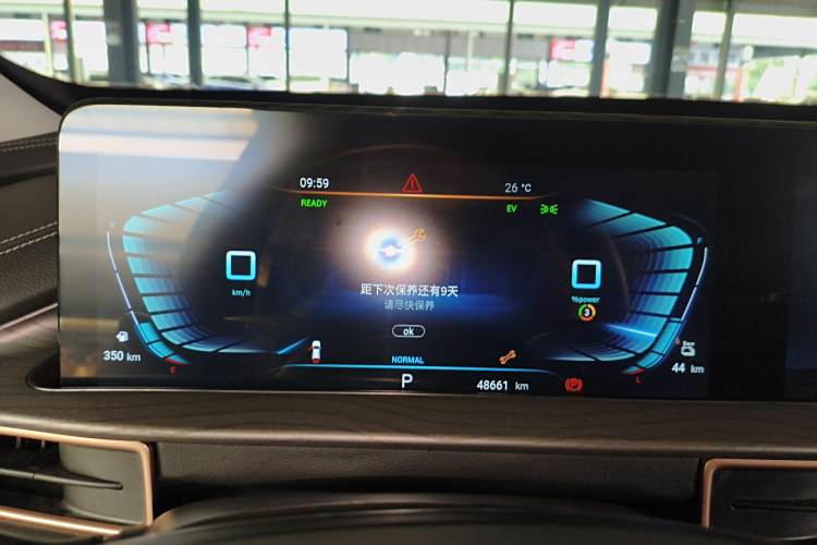 Exceed Chasing Wind C-DM 2023 car image #16