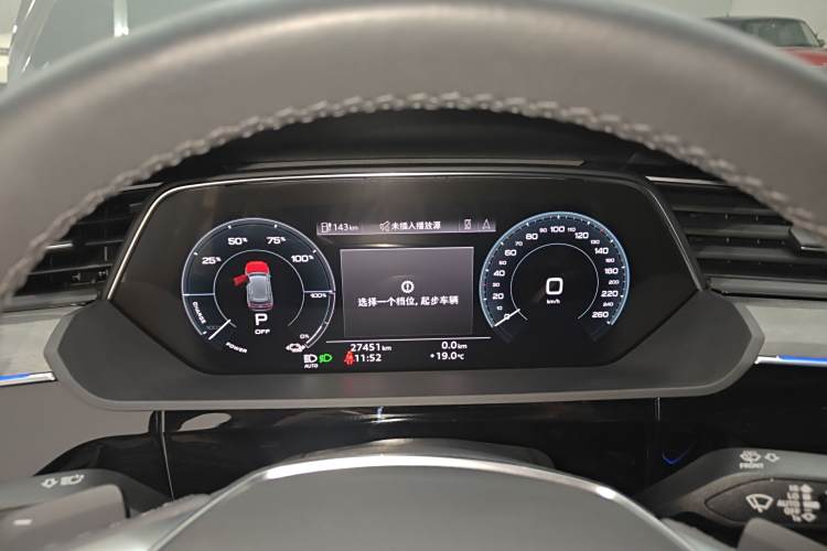 Audi e-tron 2022 imagen de coche #16