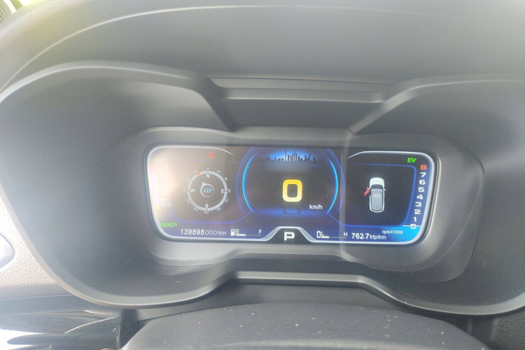 GAC Trumpchi GS4 New Energy 2018 car image #16