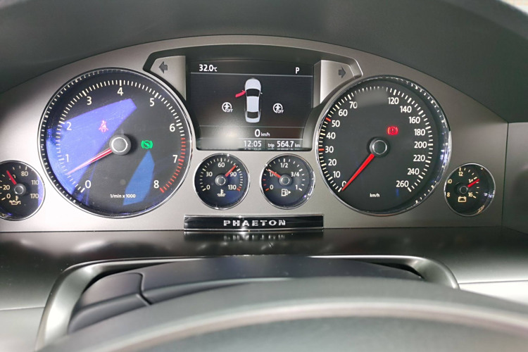 Volkswagen Pheaton 2014 #16 Volkswagen Pheaton 2014 imagen de coche #16