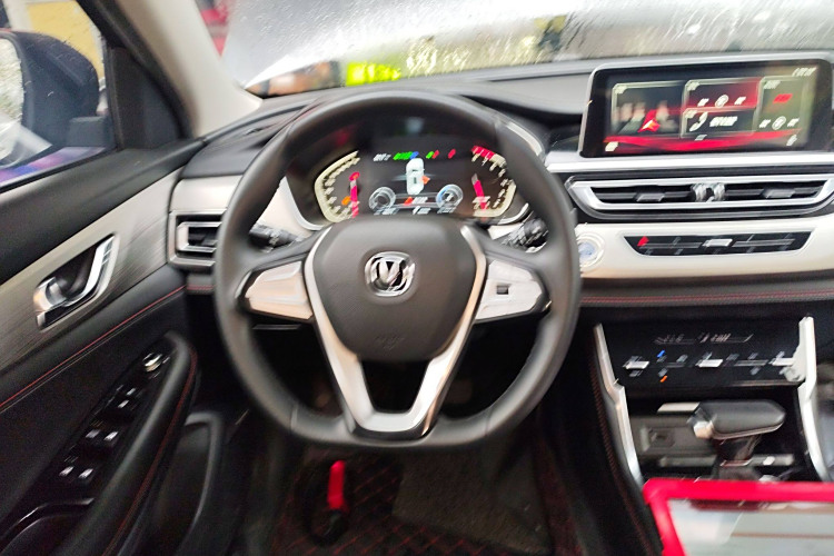 Changan CS75 PRO 2020 #16 Changan CS75 PRO 2020 immagine di auto #16