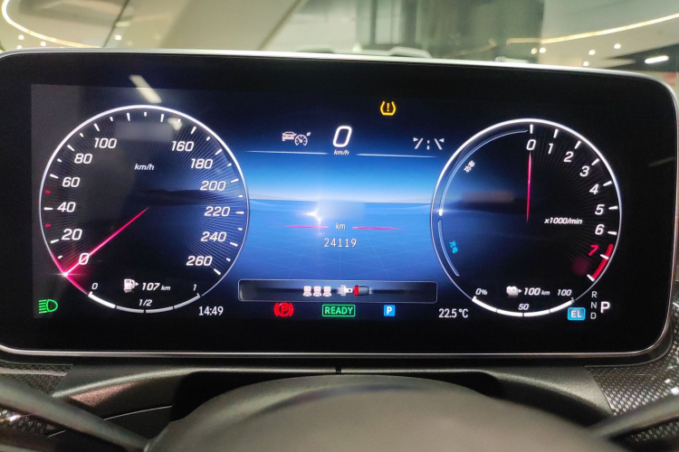 Mercedes-Benz C Class New Energy 2022 car image #16