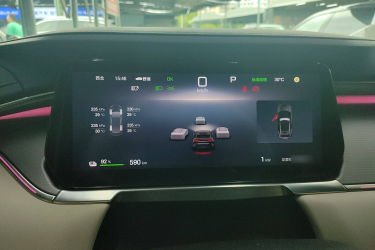 BYD SongL EV 2024 car image #16