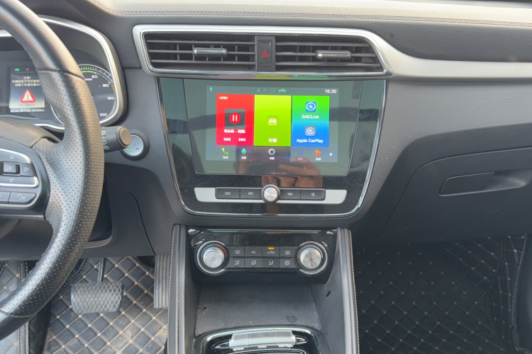 MG EZS Electric 2021 car image #16