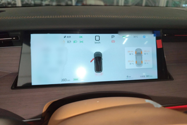BYD HanL 2025 car image #16