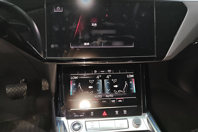 Audi e-tron 2022 #16 Audi e-tron 2022 car image #16