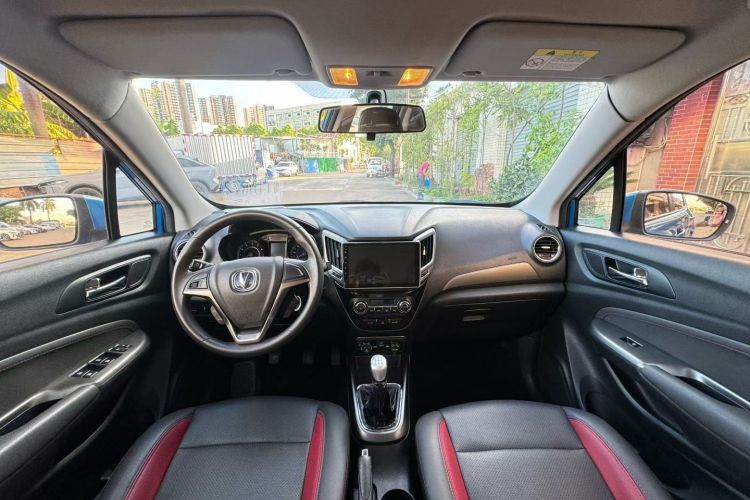 Changan CS15 EV 2017 #16 Changan CS15 EV 2017 imagen de coche #16