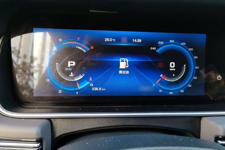 GAC Trumpchi M6 2019 immagine di auto #16