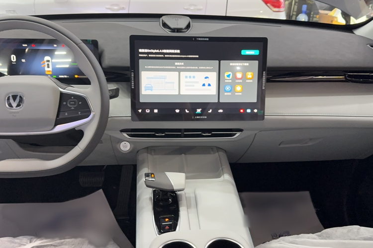 Changan UNI-Z 2025 #16 Changan UNI-Z 2025 immagine di auto #16