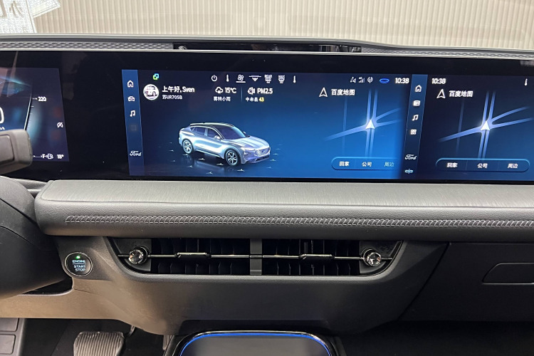 Ford Evos 2022 imagem de carro #16