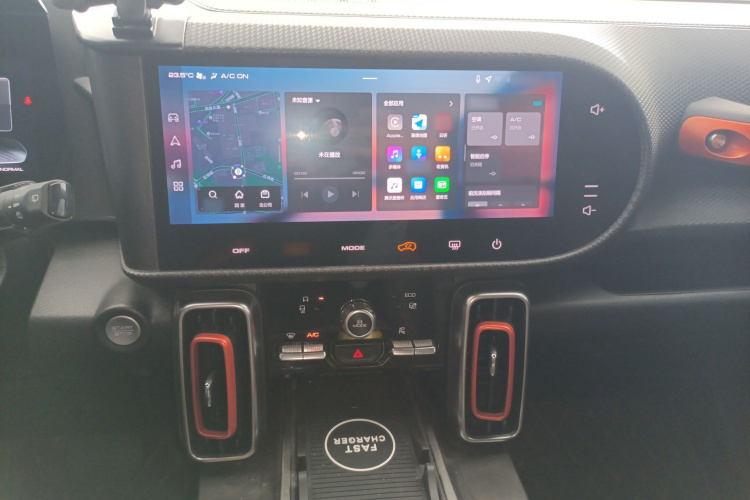 Haval X Dog / Dargo 2022 car image #16