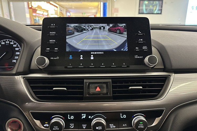 本田 雅阁 2018 汽车图片 #16