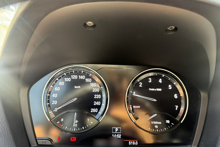 BMW 1 Series (Imported) 2018 car image #16