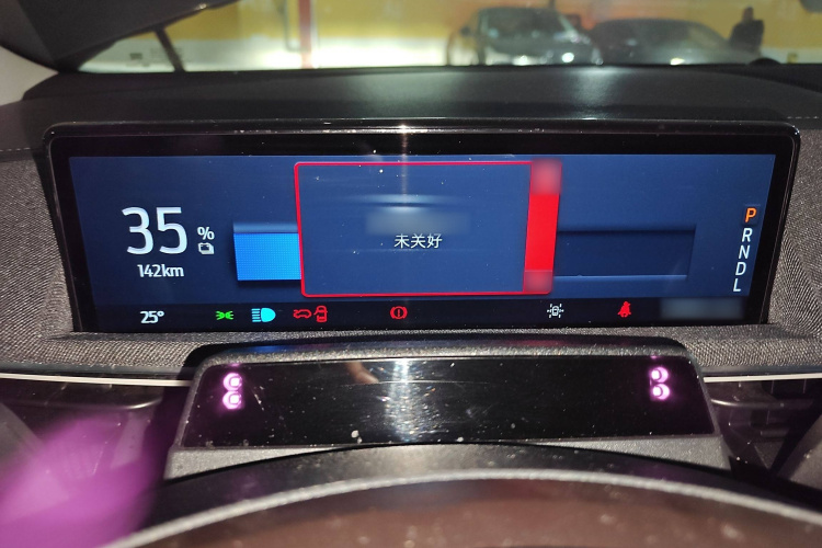 Ford Mustang Mach-E 2022 #16 Ford Mustang Mach-E 2022 car image #16