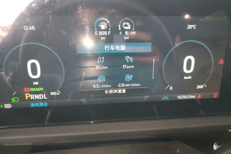 Ford Equator Sport New Energy 2024 car image #16