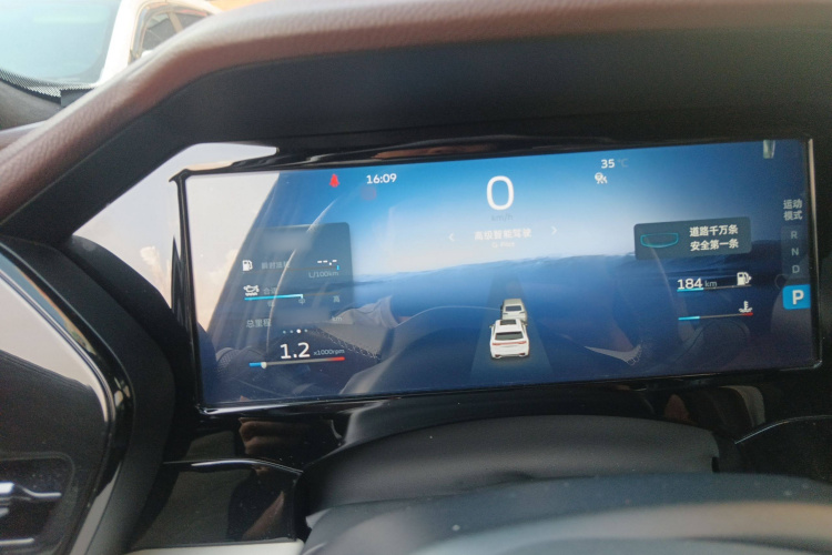 GEELY Tugella 2021 #16 GEELY Tugella 2021 car image #16