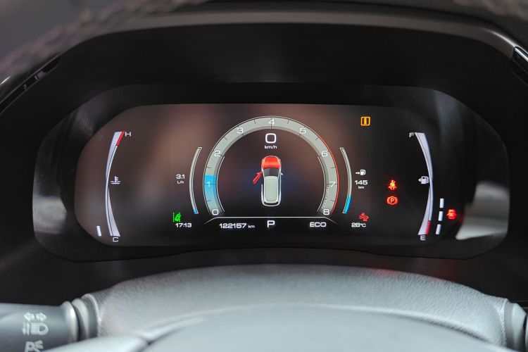 Haval F7 2019 car image #16