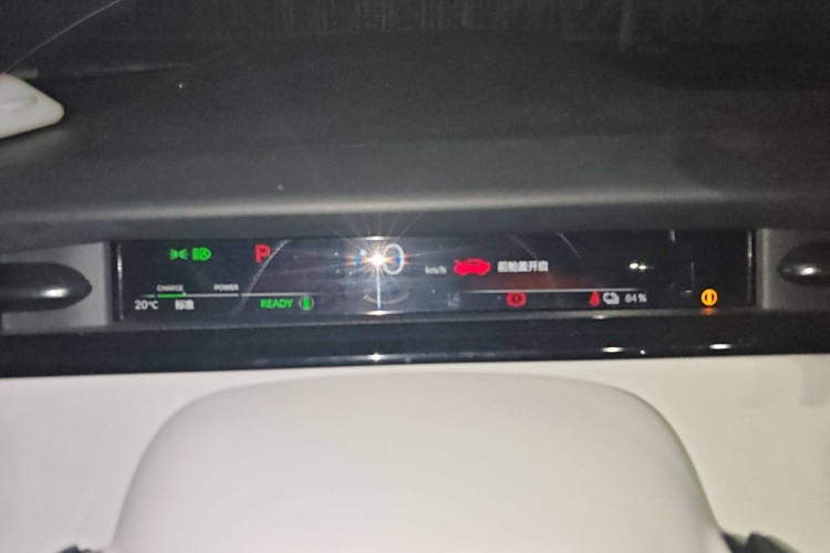 Honda e:NS2 2025 car image #16