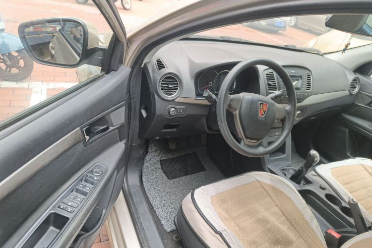 荣威 荣威350 2016 汽车图片 #16