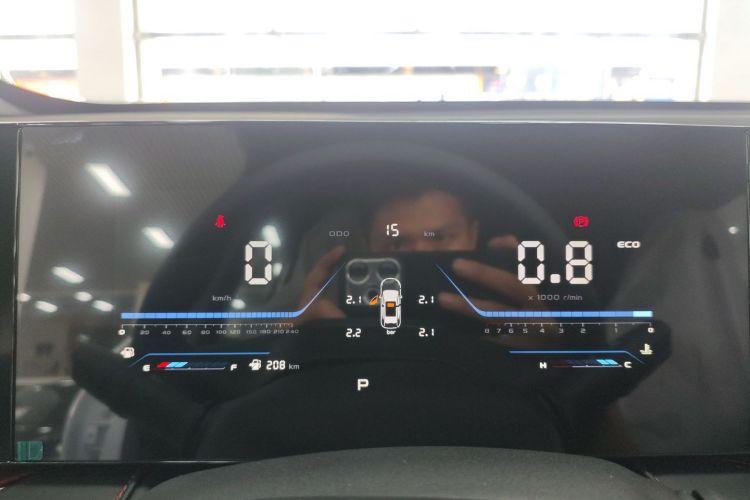 Changan X5 PLUS 2025 صورة سيارة #16