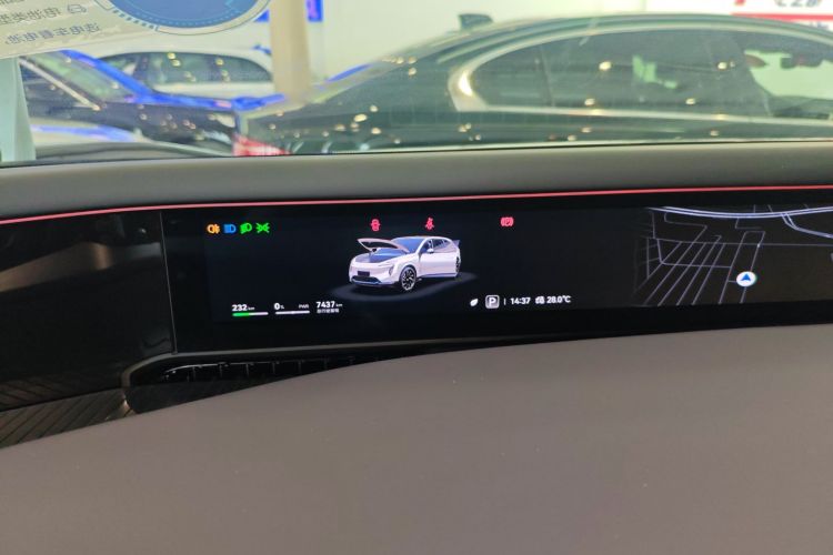 Avatr 07 2025 car image #16