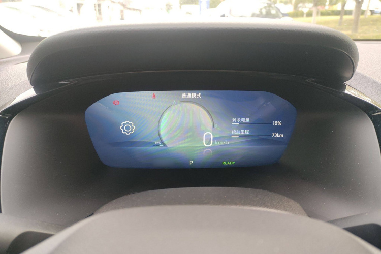 Chevrolet Charm 2024 car image #16