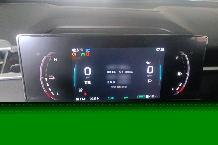 GAC Trumpchi Emkoo 2025 #16 GAC Trumpchi Emkoo 2025 car image #16