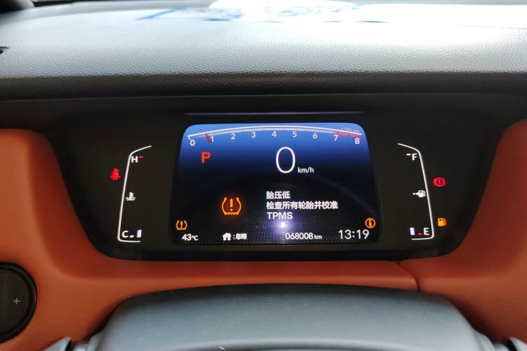 Honda LIFE 2022 car image #16