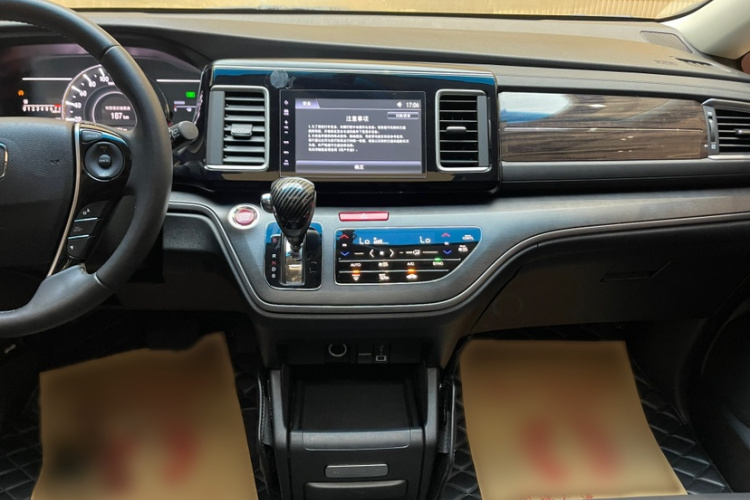 Honda Elysion 2019 imagen de coche #16