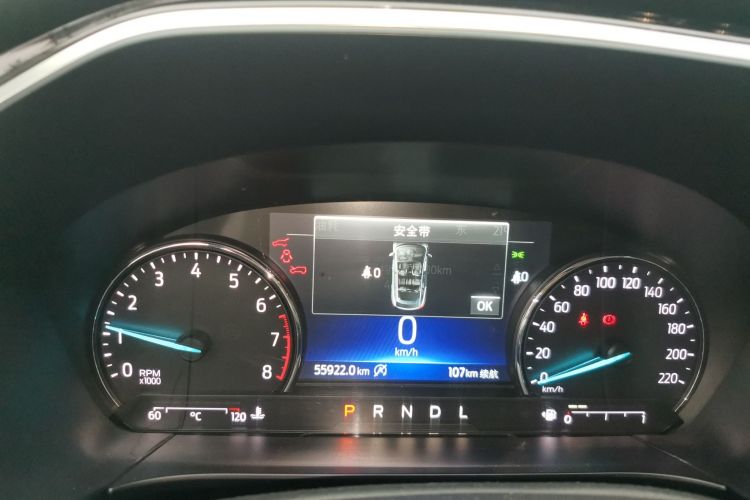 Ford Escape 2021 immagine di auto #16