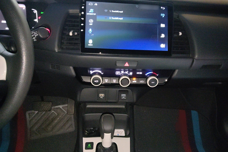 Honda Fit 2022 #16 Honda Fit 2022 car image #16