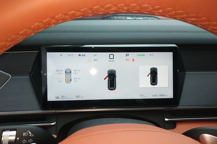 BYD Tang L 2025 immagine di auto #16