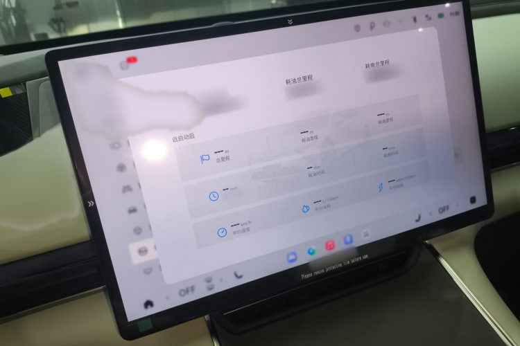 Exceed Stellar Era ES 2025 immagine di auto #16