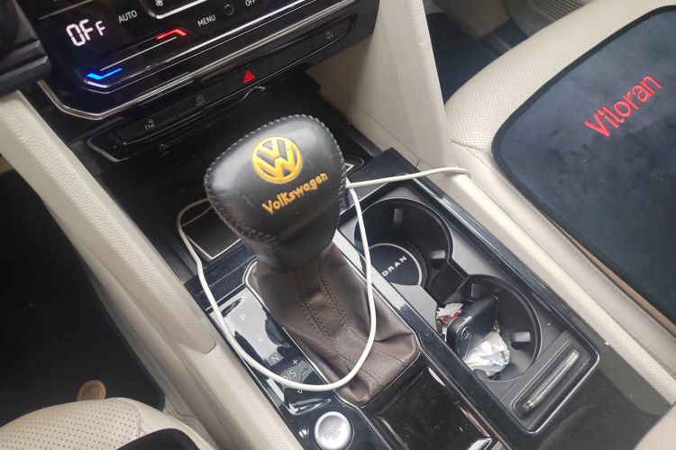 Volkswagen Viloran 2020 car image #16